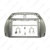 Variable Frame Kit for 01-05 Toyota RAV4: 9-inch Android Navigation Screen Panel