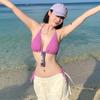 New Sexy Halter Backless Three-Piece Bikini - Pure Desire Split Swimsuit for Women