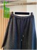 Women's Plus Size Lambswool Drawstring Sweatpants 2025 - 300 Jin, Elastic Cuffed