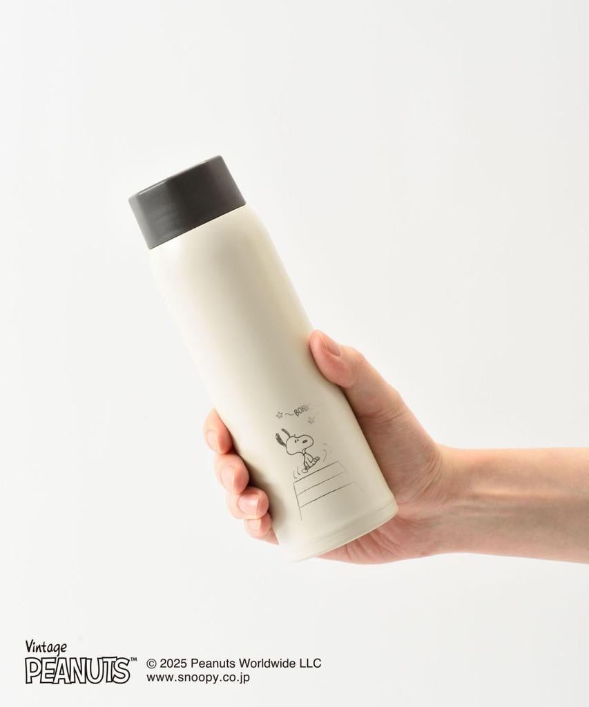 BRUNO PEANUTS Lightweight Stainless Steel Screw Bottle, Tall, Beige, Other Colors, No Sizes Available, BHK259-ECRU