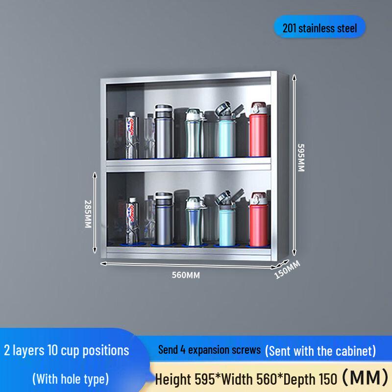 Stainless Steel Wall-Mounted Cup Holder