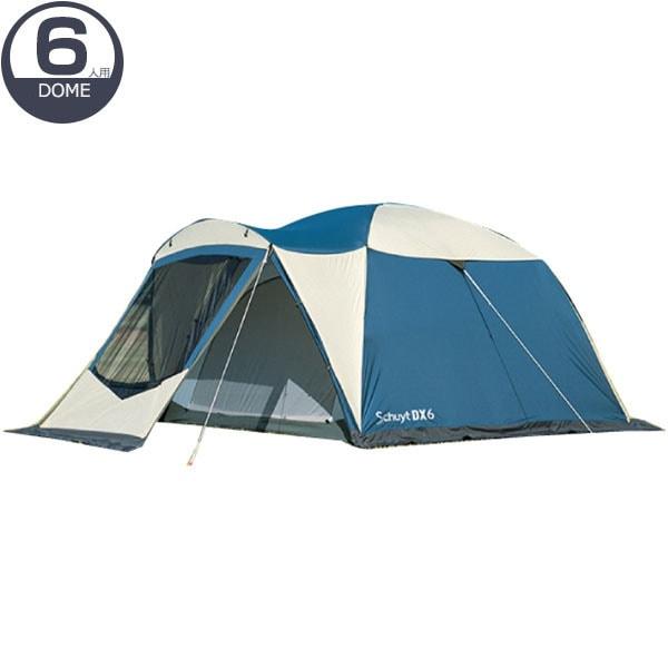 Палатка Campaljapan Sx6 2732000000