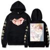 Felpe da Donna con Cappuccio Grafica Carina Anime My Dress Up Darling Felpe Harajuku