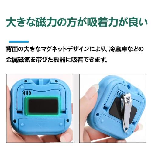 SZSL Kitchen Timer with Countdown/Up Function, Loud Sound, Large LCD Screen, Up to 99 Minutes 59 Seconds, Magnet Included, for Studying, Cooking, and