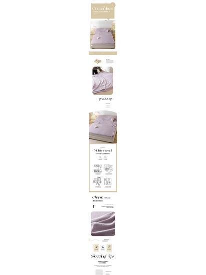 Portable Stain-Proof Cotton Sleeping Bag: Detachable, Solid Color Duvet Cover with Bed Sheet for Travel and Hotel Stays.