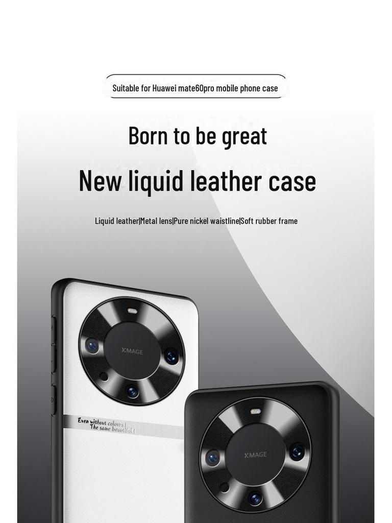 Protective Liquid Leather Case for Huawei Mate60 Pro, Anti-fall Design, One Piece Included.