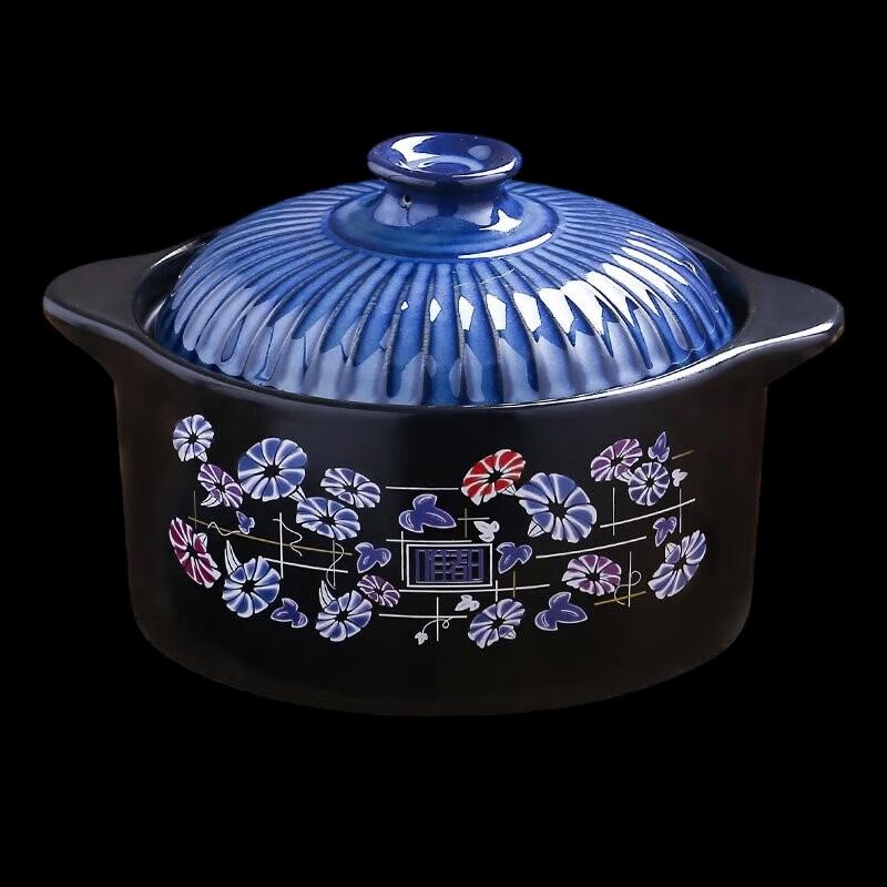 Weidu Cobalt Blue Ceramic Casserole Pot