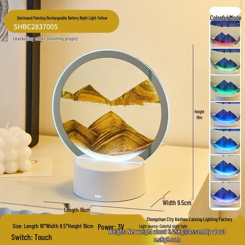 Seven-Color Flowing Sand Night Light DIY Kit: Creative Bedside Decoration Lamp