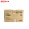 Lenovo LDX381 Imaging Drum for LJ6700DN Printer