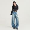 Women's 2026 Spring American Retro Scythe-Leg High Waist Loose Wide-Leg Floor-Length Jeans