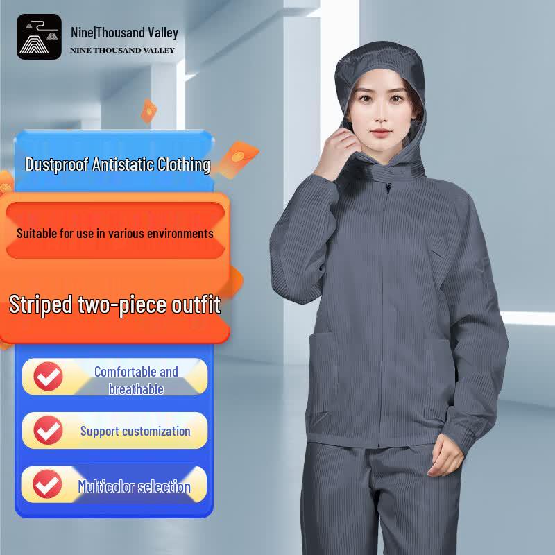 Jiuqiangu Anti-static Hooded Split Cleanroom Suit XXL