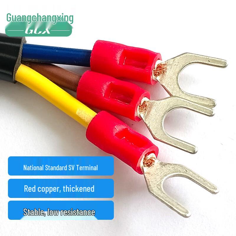 G.C.X. 3-Core Power Cord with Plug & U-Terminal