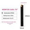 Universal Boring Bar: CBS Rough and Matching Boring Bars 1604, 400R916/920/913, 90° & 75° Options