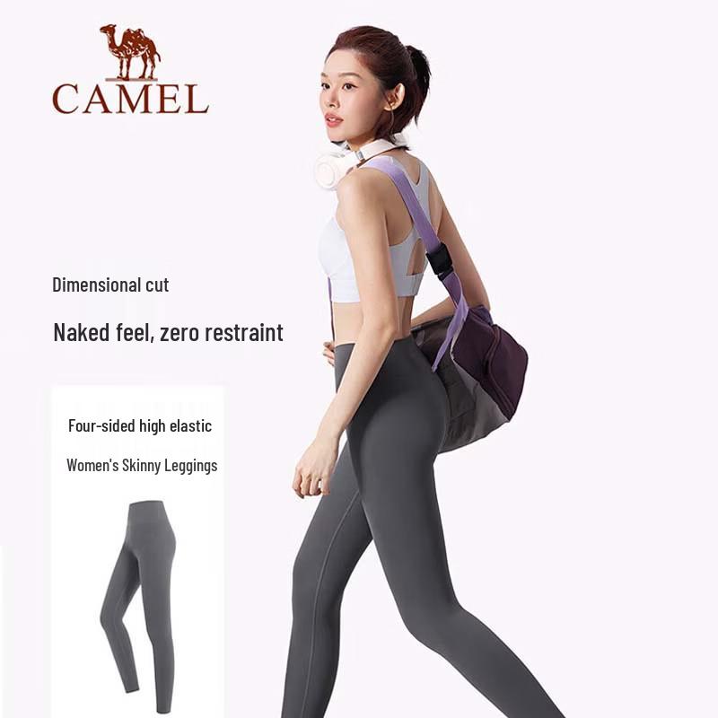 CAMEL Women's High-Waist Seamless Yoga Fitness Pants