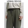UR Herren Herbst 2025 Einfache Lässige Elastische Kordelzug Gerade Beinhose