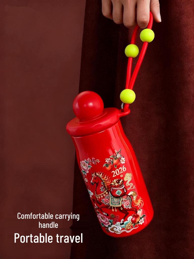 2026 Year of the Horse Stainless Steel Insulated Cup – New Year Souvenir & Gift