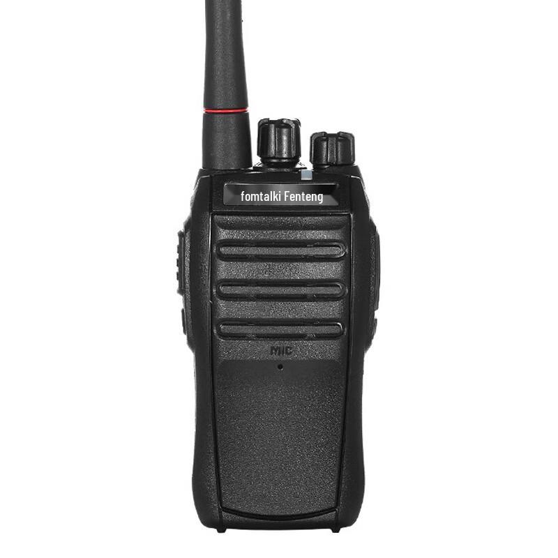 

Fomtalk Max660P Analog Handheld Two-Way Radio (CN version)