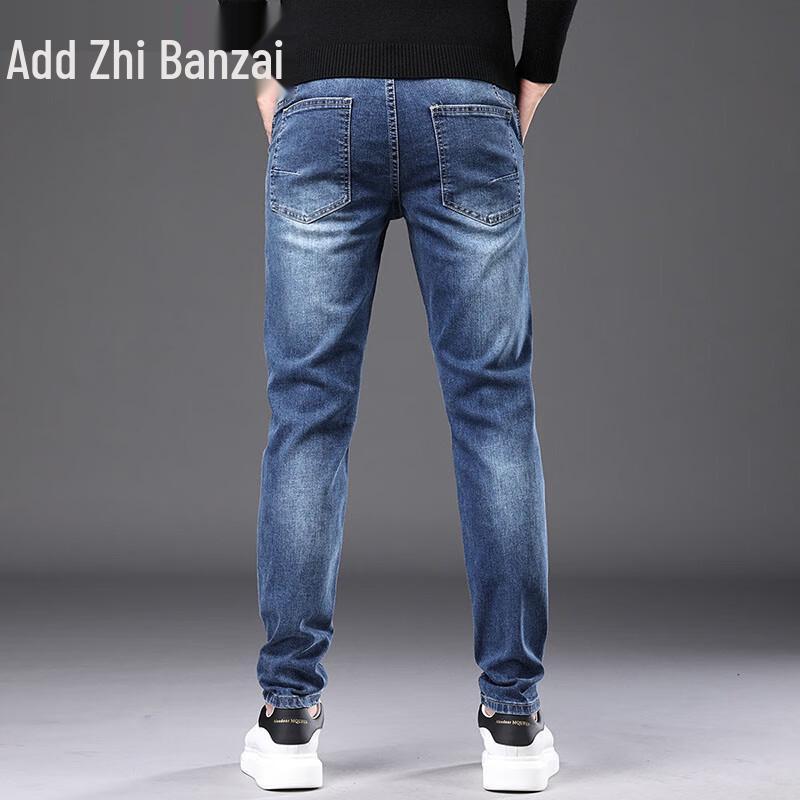Zengzhi Herren Loose Straight Fit Jeans