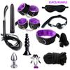 Bed Bondage Set For Adult Games Erotic PU Leather  Kits Handcuffs Whip Gag Anal Nipple Clamps Rope Sex Toys Women Couple