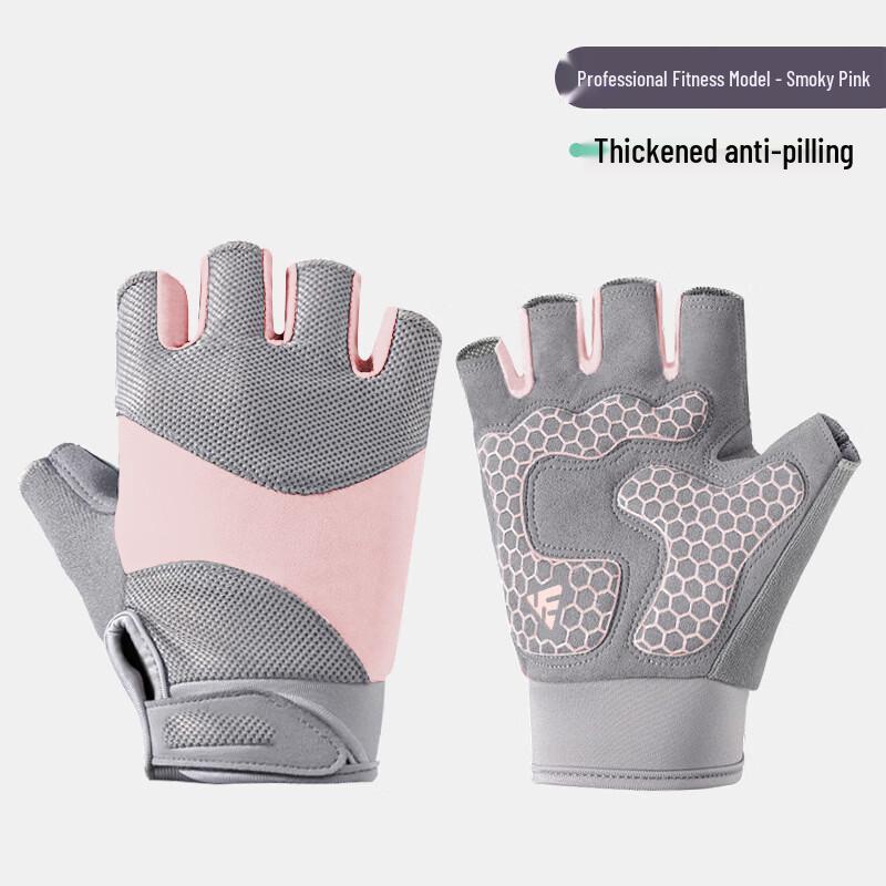 Fitness Half-Finger Gloves