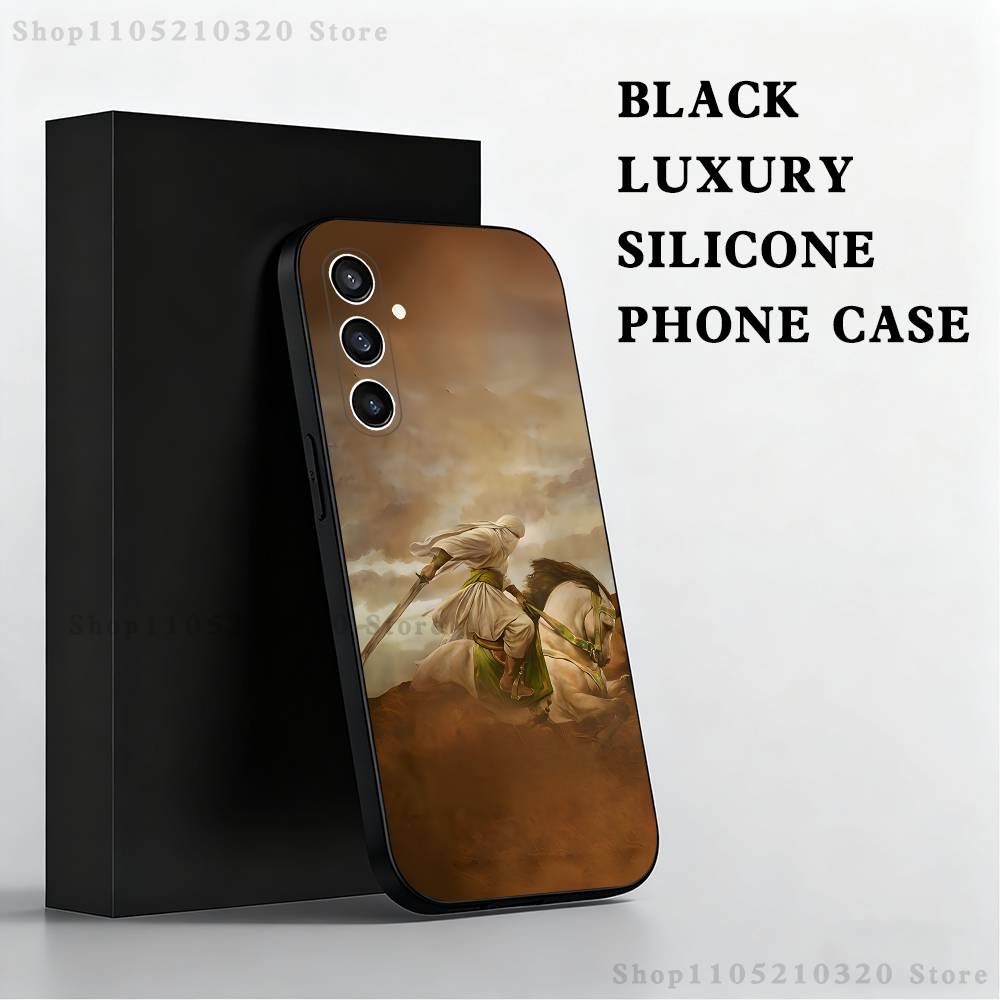 

Imam Hussain Shia Ali Phone Case For Samsung S25,S24 Ultra,S20,S30 plus,S22 plus,S23,S30 Ultra 5G Silicone Black Shell SamsungS25Ultra 5G