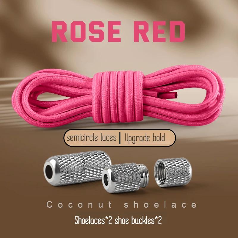 Round Elastic Shoelaces Sneakers Tennis Shoe Laces Without Ties for Kids Adult No Tie Shoelace Rubber Bands Shoes Accessories