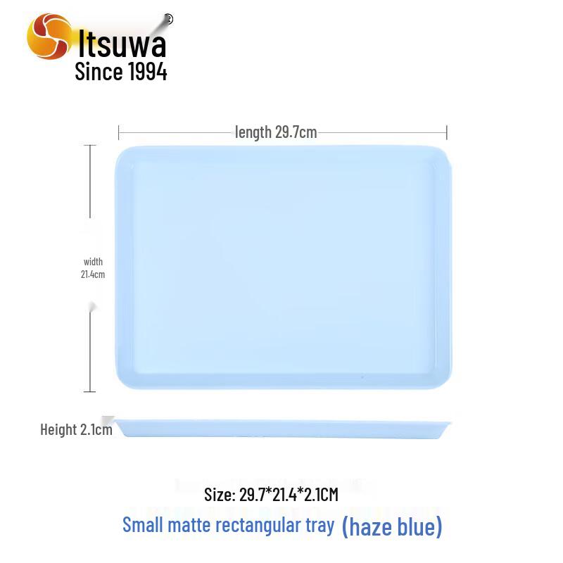 Nordic Style Matte Melamine Rectangular Tray
