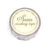 Kamiiso Sangyo Japanese Washi Masking Tape In 15mm X 7m Stained Glass Made Japan SAIENUR-3046