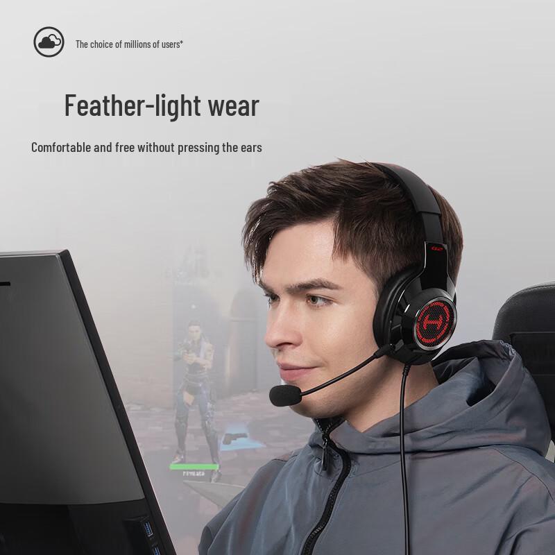 Edifier HECATE G2 Professional USB 7.1 Gaming Headset