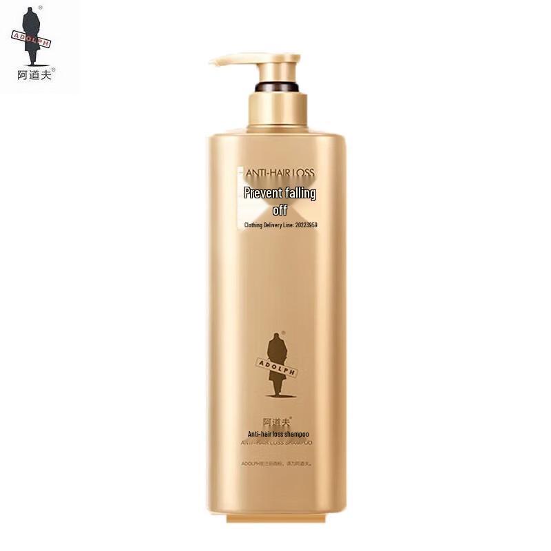 

Adolph Ginger Anti-Hair Loss Shampoo & Shower Gel Set