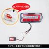 WNJAPAN LED Sequential Tail Lights for Hijet Pixis and Jumbo and S510U Truck, Truck, S500P, S500U, S510P, (Pre-facelift) - HT-21CL