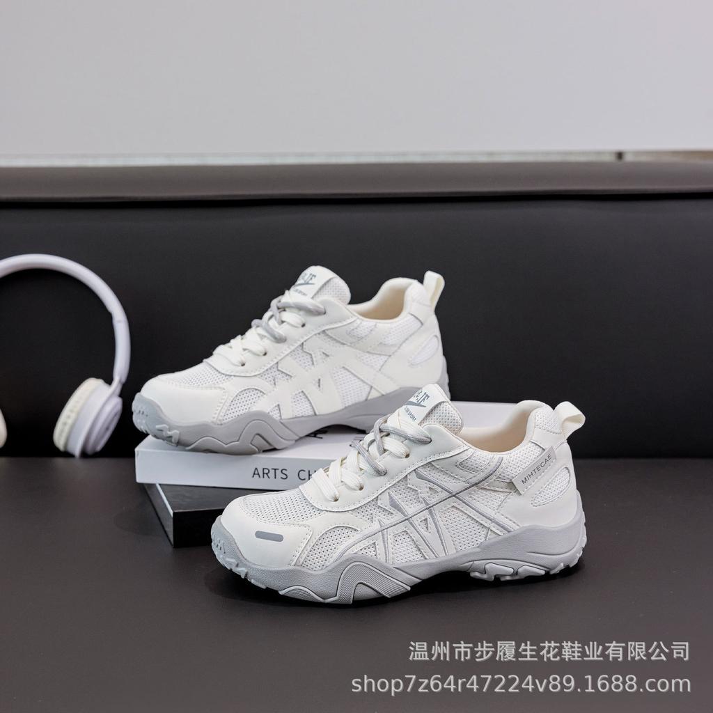 Mesh Breathable Leather German Training Shoes Women's New Versatile Casual Soft Sole Long Standing Not Tired Feet Sports Shoes Thin