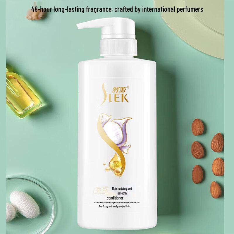 

Shulei Silk Moisturizing Smoothing Hair Conditioner