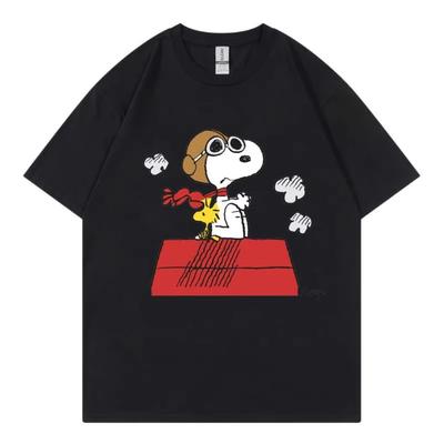 Na górę – T-shirty i koszulki