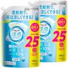 Humming Large Capacity Cooling Technology Aqua Floral Refill 1000ml X 2 [Bulk Purchase]