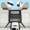 Adjustable Rear Seat Protective Railing Elastic Car Seat Storage Net  Pet Restraint