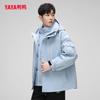 YAYA Ice Shell Wang Yibo 3-in-1 Goose Down Jacket
