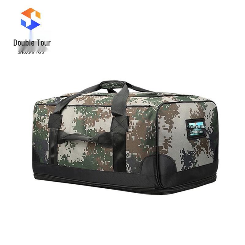 Foldable Camouflage Pet Carrier