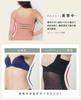 Body Shapewear Long Posture Protruding Waist Bust FT0368 [Glamour] Shaper, [Totonou Shaper, Type], Cleavage, Correction, Women's, Belly, Back, Makeup,