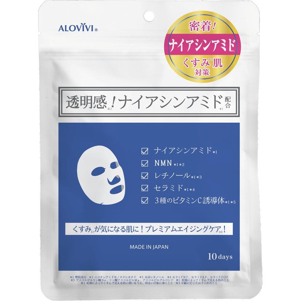 Arobe Tokyo Aloe Aroe Arovine Acin Amid Face Mask 10 Pack