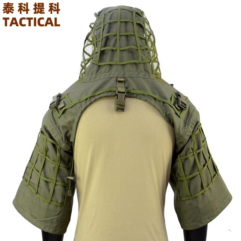 

Клітинний Зносостійкий Тактичний Geely Костюм Камуфляжний Костюм Снайпера Основа для Костюма-Гіллі One size fits all армія зелений колір