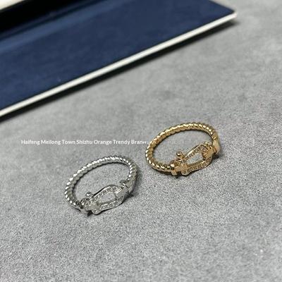 Horseshoe Ring Women's Plated 18K Gold Bead Ring Women's Simple Versatile Zircon High Carbon Diamond Ring