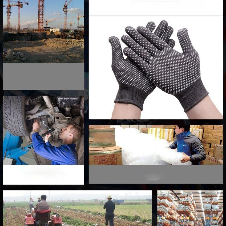 Labor Protection Gloves, Thin Nylon Anti Slip, Men's and Women's Wear-resistant Breathable Gloves