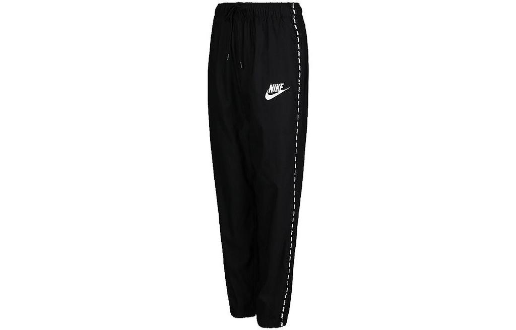 Nike Knitted Sweatpants Women's Black Moderate Tapered Pants AO8192-010