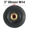 Rubber Backing Pad Polishing Grinding Disc Holder For Angle Grinder M10 M14 Rubber Polishing Pad Backing For Angle Grinder