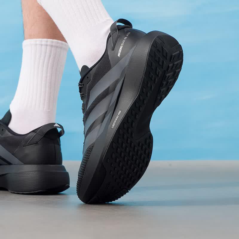 Adidas Men's ADIZERO EVO SL Racing Running Shoes