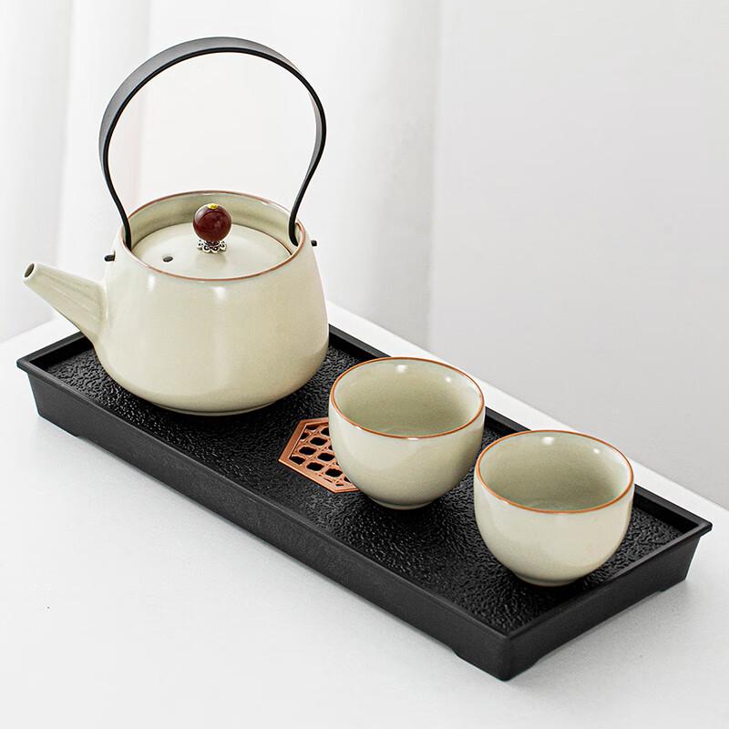 Zhaoran Ru Kiln Personal Gongfu Tea Set