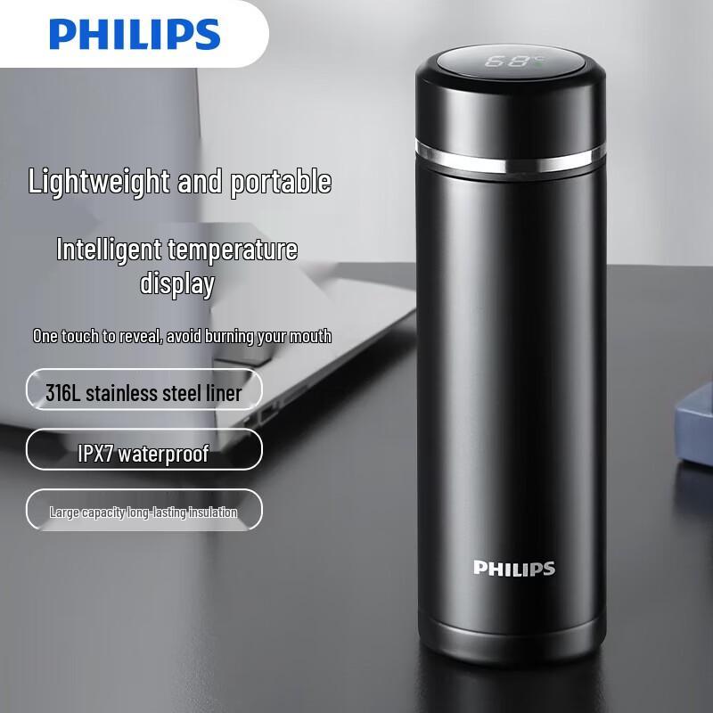 Philips Smart Temperature Display 316L Stainless Steel Thermal Mug