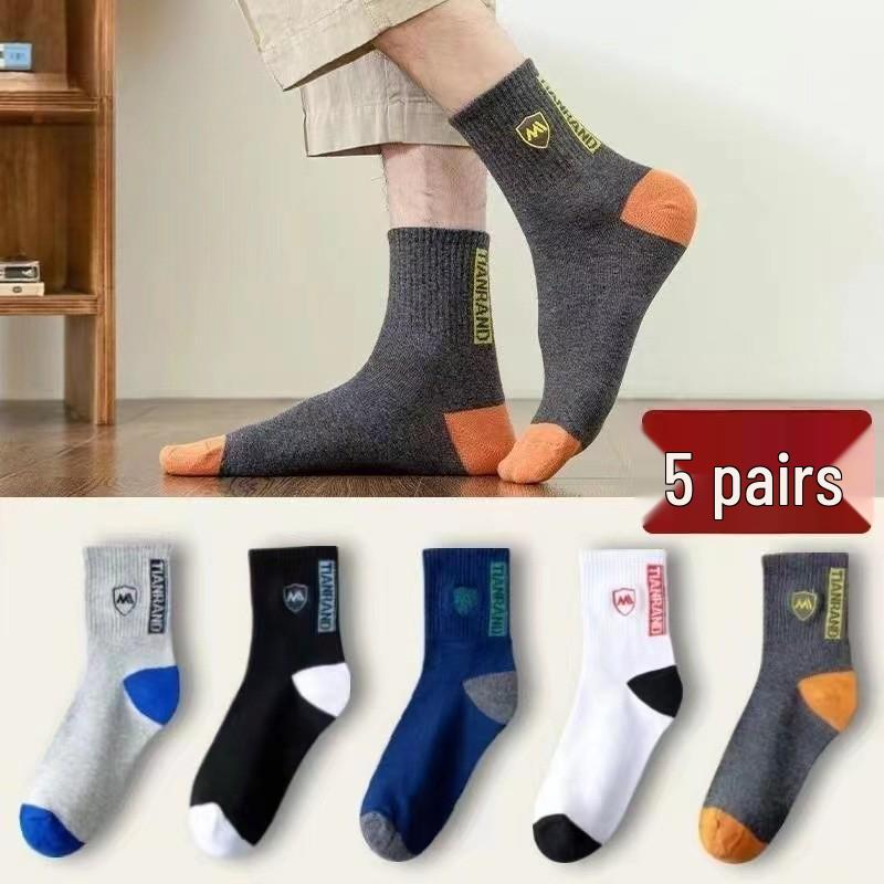 Men's Mid-Calf Sweat-Absorbing Odor-Resistant Cotton Socks: Autumn/Winter Sports High-Top Style