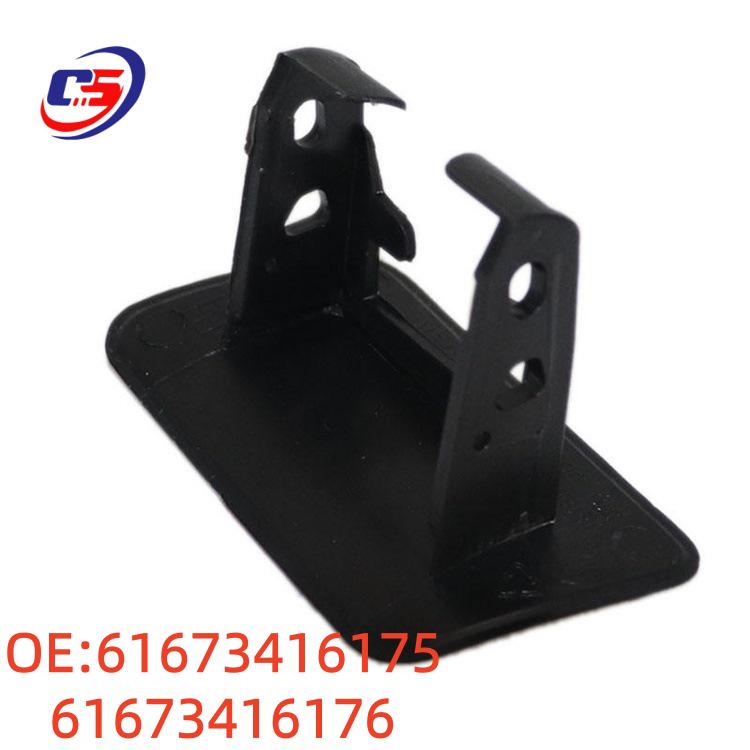 BMW X3 Front Bumper Headlight Washer Cover 61673416176/75